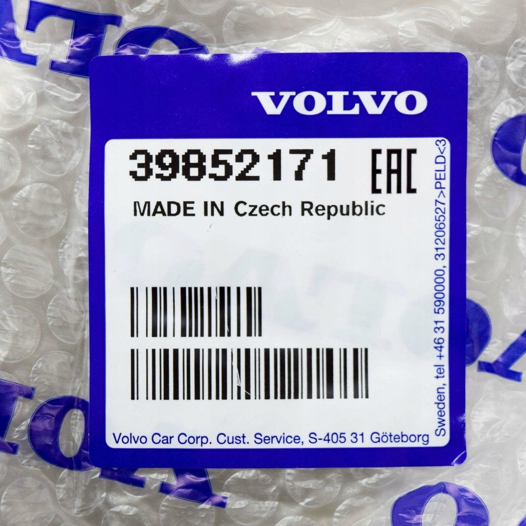 фото №8, Крышка замка задний правой сиденье volvo xc60 оригинальный 39852171