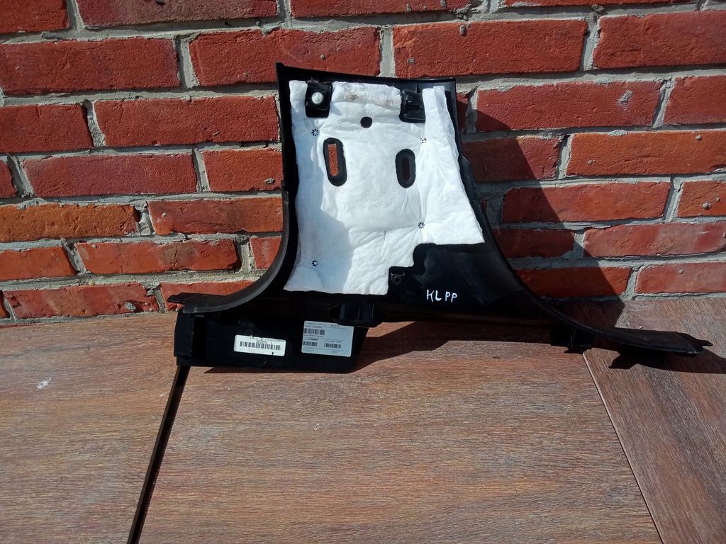 фото №6, Jeep cherokee kl 13-18 захист стійка b права 1ud02dx9ac