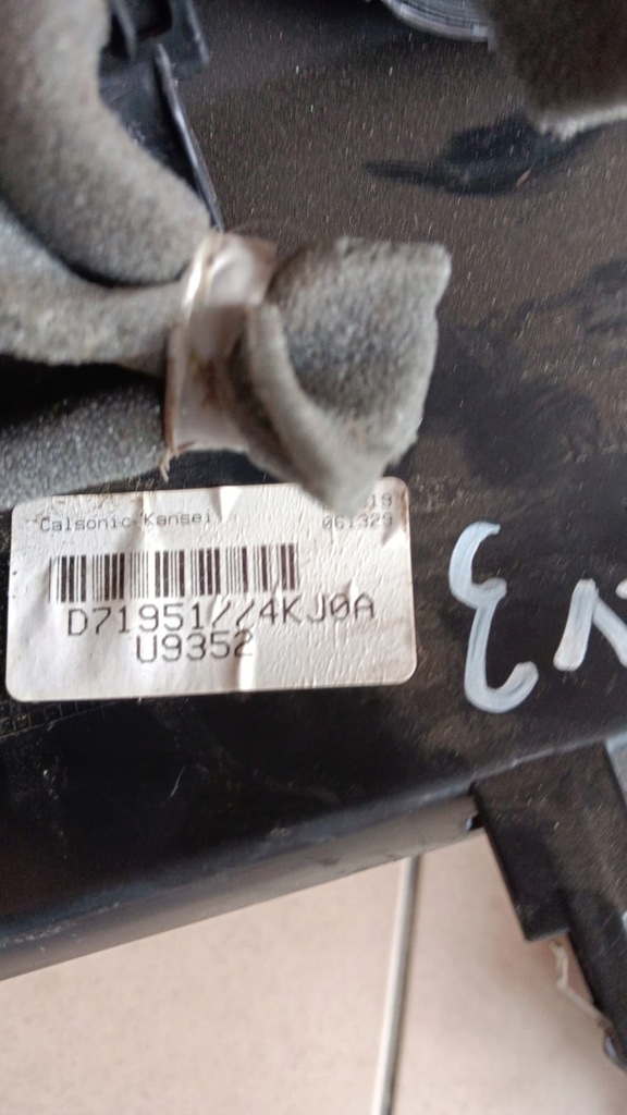 фото №10, Панель переключатель приводов navar iv np300 682464kj0a