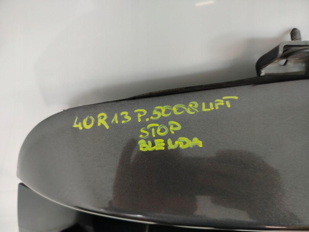 Peugeot 5008 1 2009r- крышка багажника багажника задний  задняя ktp ktpd Оригинал