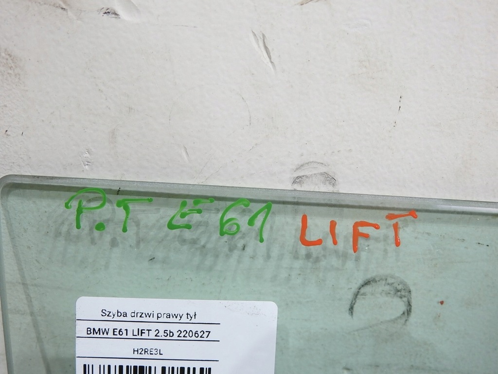 фото №6, Стекло дверь правый задняя bmw e61 lift
