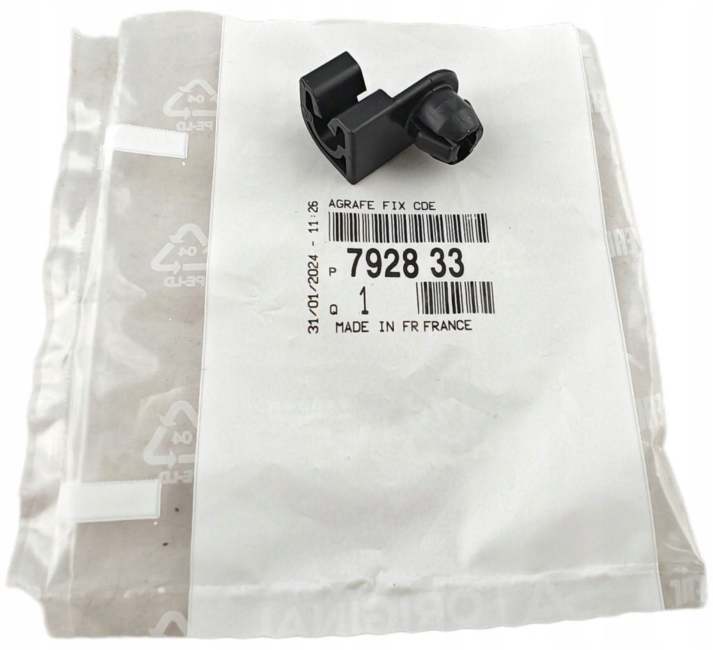 фото №1, Citroen оригинальный номер 792833 клипса крепления опоры капот