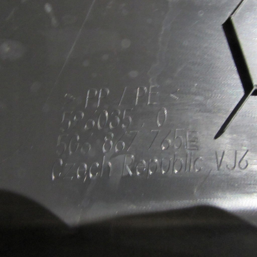 фото №6, Обшивка підкрилок задня vw golf vii