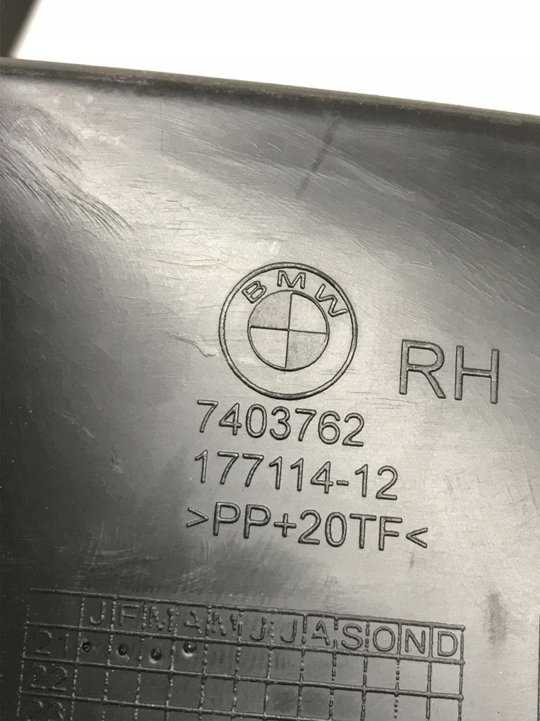 фото №8, Bmw x3 g01 захист кришки права 7403762