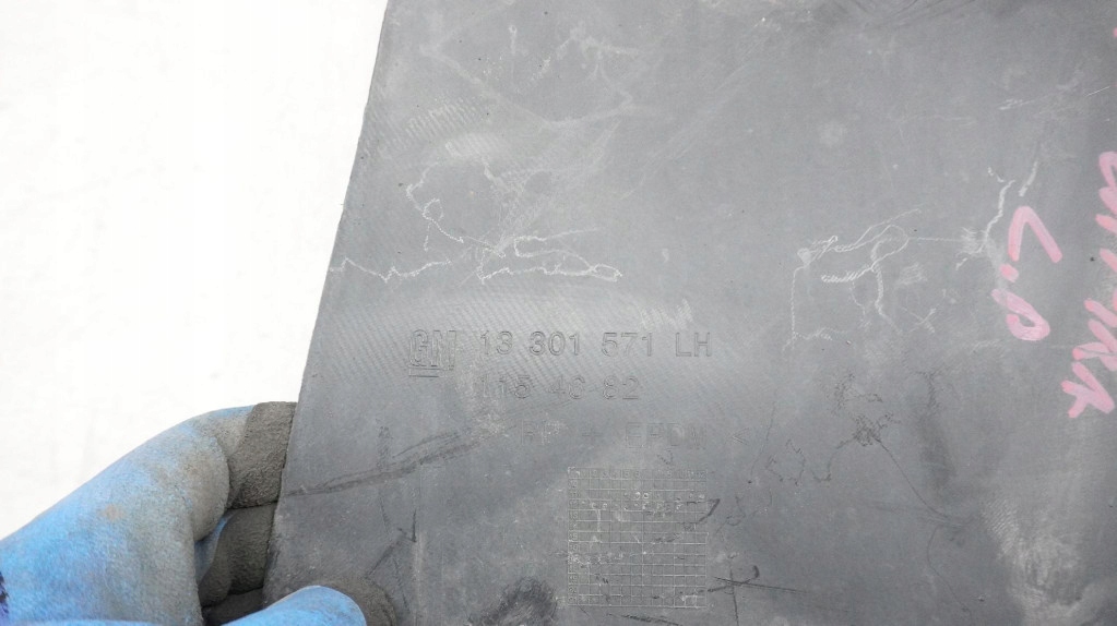 фото №5, Підкрилок лівий перед ліва opel zafira c 13301571
