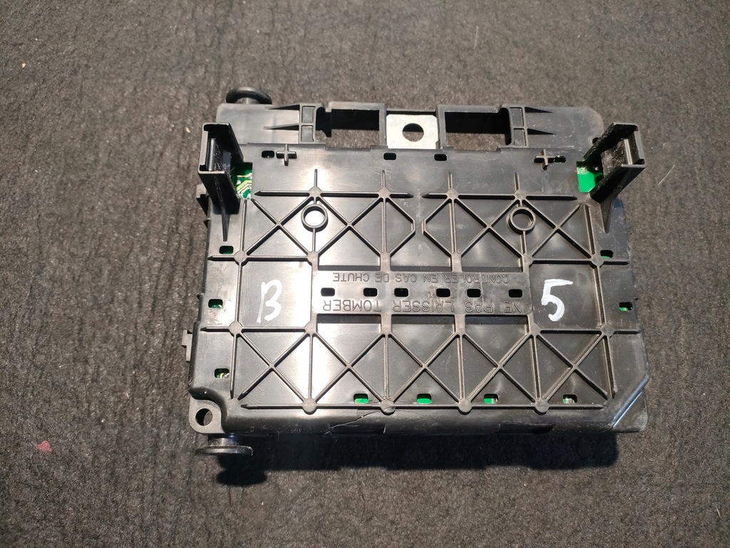 фото №7, Коробка модуль bsm b3 citroen c2 c3 c5 9643498680