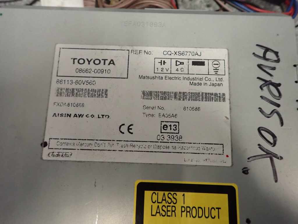 фото №5, Toyota auris 06-09 радио навигация gps