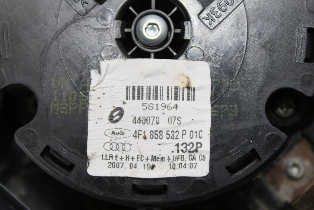 фото №9, Зеркало хром правый перед 15 pin audi a6 s6 c6 4f1858533p