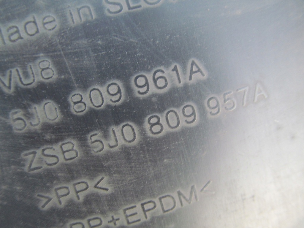 фото №11, Fabia roomster 06-10 подкрылок левый перед левая c307