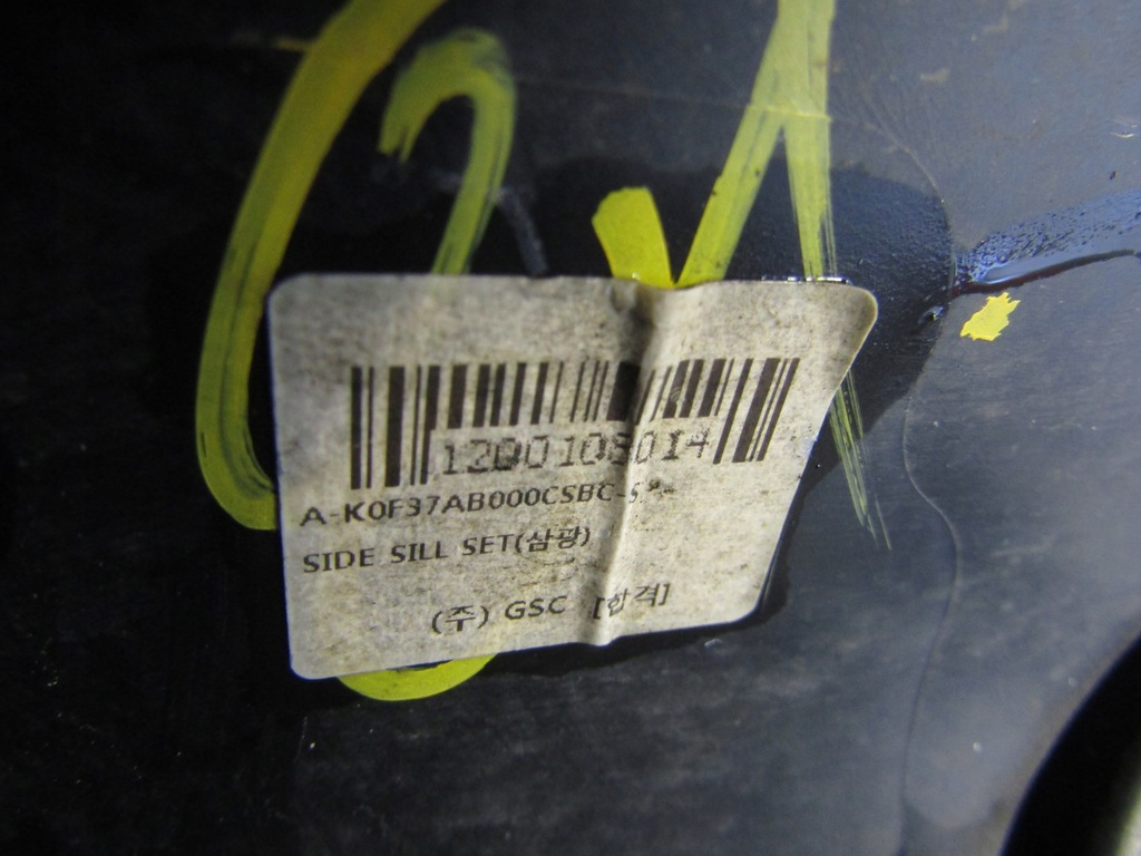 фото №12, Молдинг поріг ліва kia soul x-line 19- x line