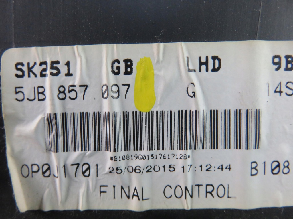 фото №3, Бардачок skoda rapid nh3 5jb857097