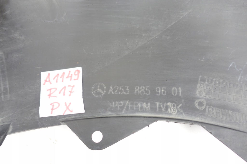 Решётка бампера перед mercedes glc w253 рестайлинг  a2538859601 Цена