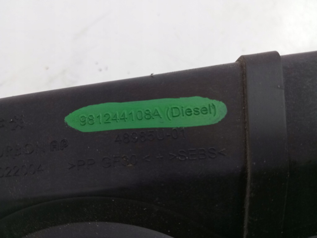 фото №5, Крышка заливной топлива peugeot 5008 ii 981244108a