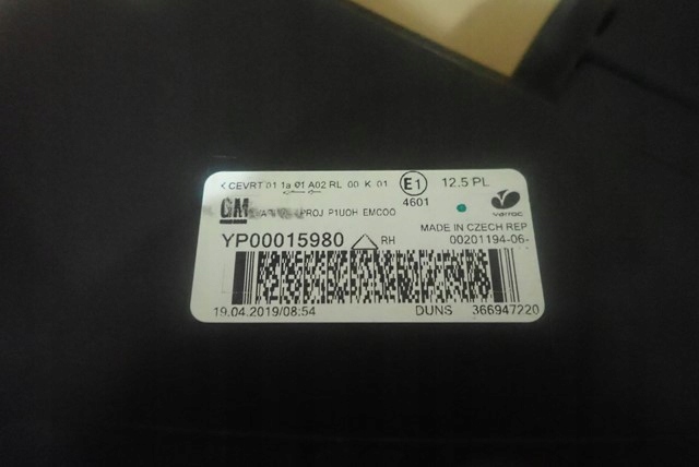 фото №4, Лампа правая правый full led opel grandland x 2016-