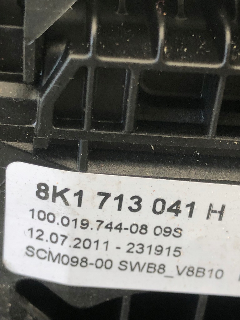 фото №6, Домкрат выборщик передач audi a4 b8 8k1713041h