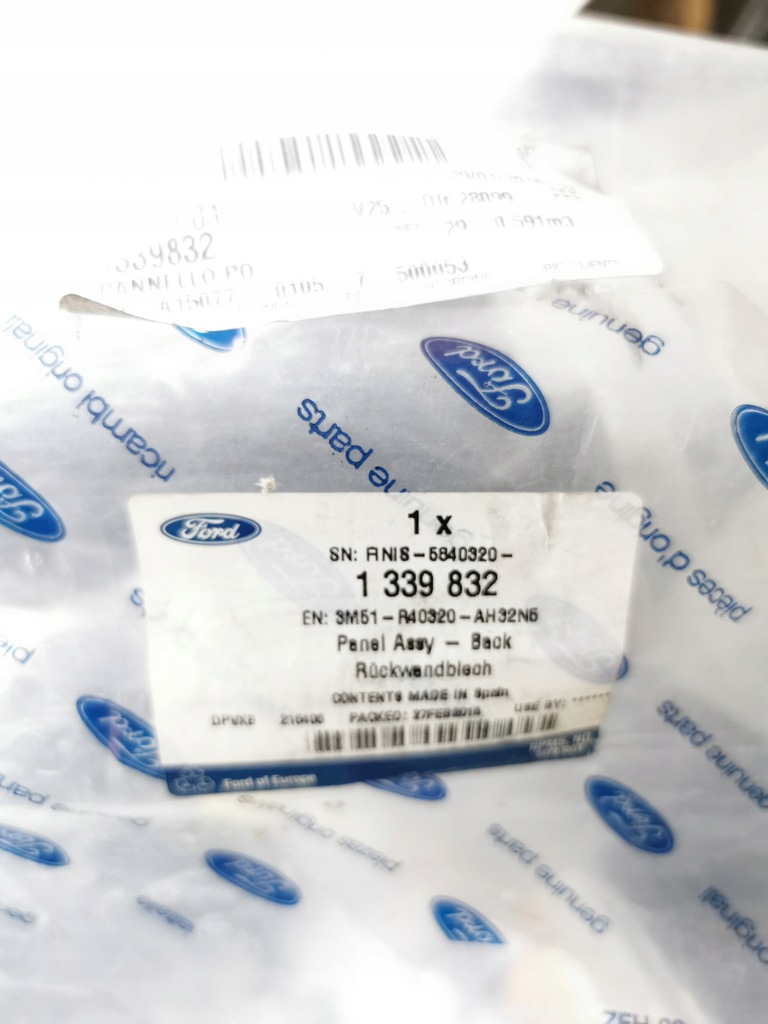 фото №6, Защита замка багажника ford c-max 07-10 оригинальный номер 1339832