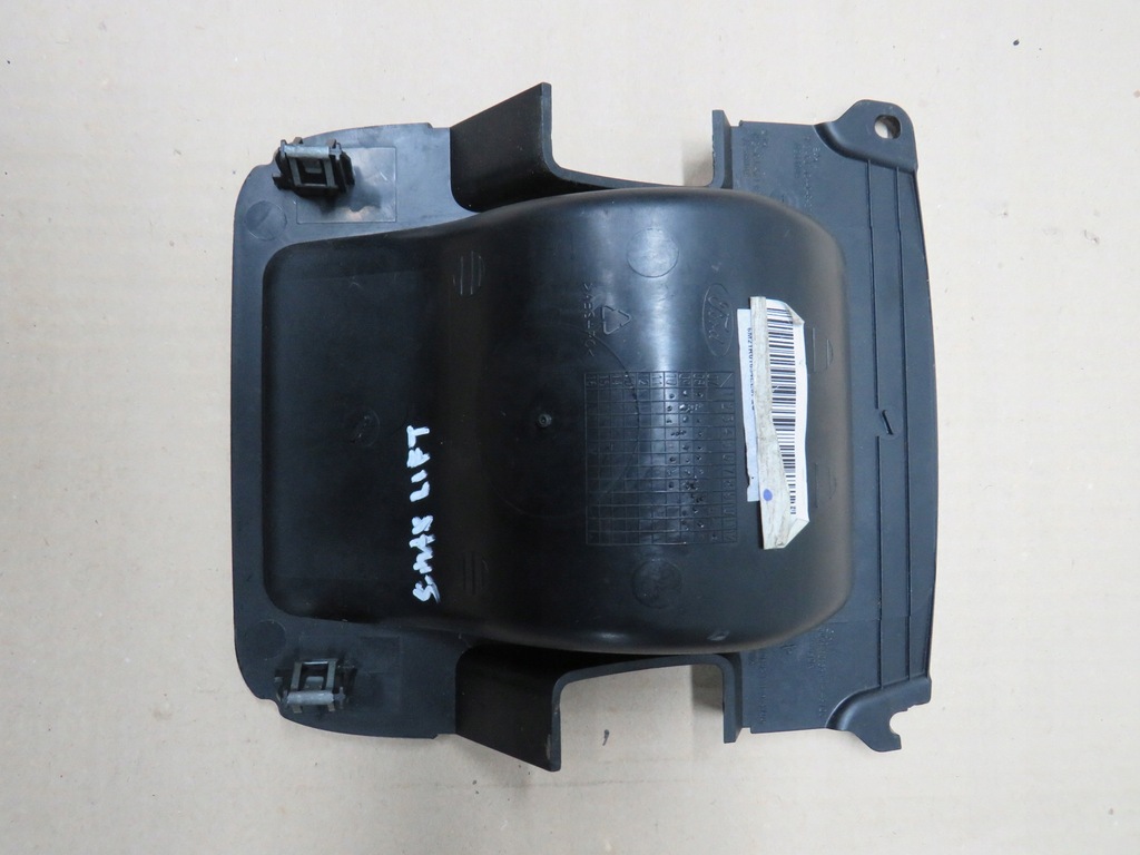 фото №4, Ford s-max lift рамка захист тунель 6m21r01634fc