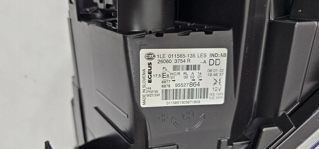 фото №9, Opel vivaro b 2014+ лампа перед левая обычная eu fv