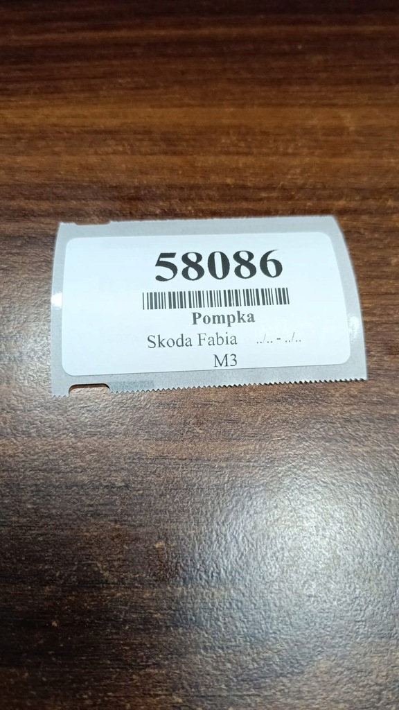 фото №8, Skoda fabia помпа омывателя окон