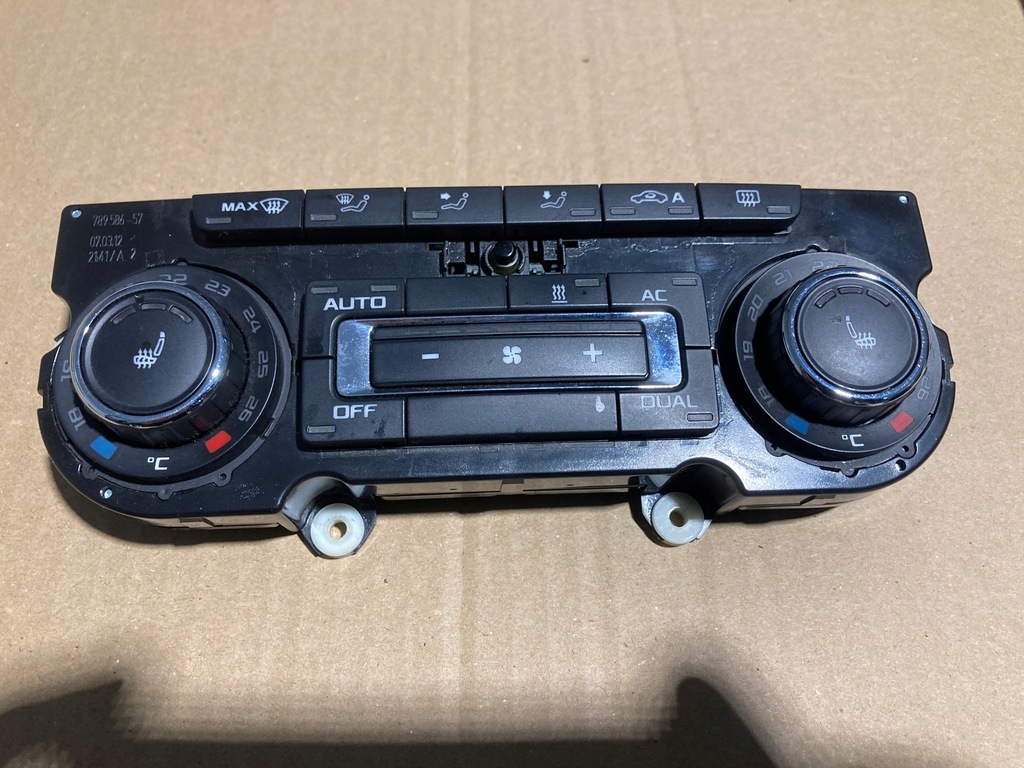 фото №1, Панель климат-контроль skoda superb ii webasto