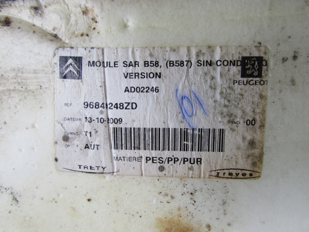 фото №9, Підлога обшивка багажника citroen c4 grand picasso 06-13 r.