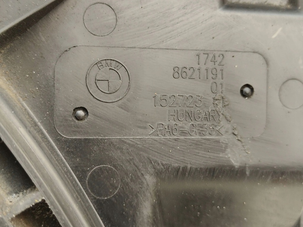 фото №8, Bmw 4 f36 gran coupe 14-17 2.0 дизель n47d вентилятор радиатора 8616315