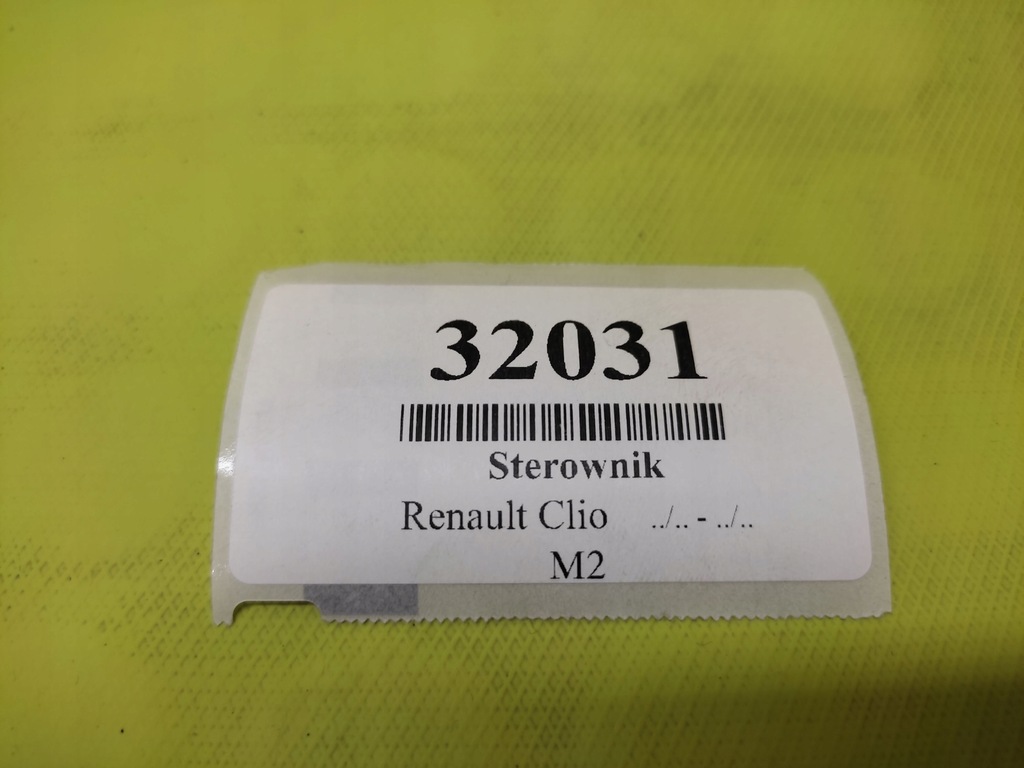 фото №5, Renault clio ii блок керування модуль підсилювача