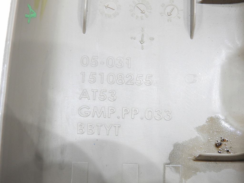 фото №6, Защита стойка левая левый середина chevrolet uplander