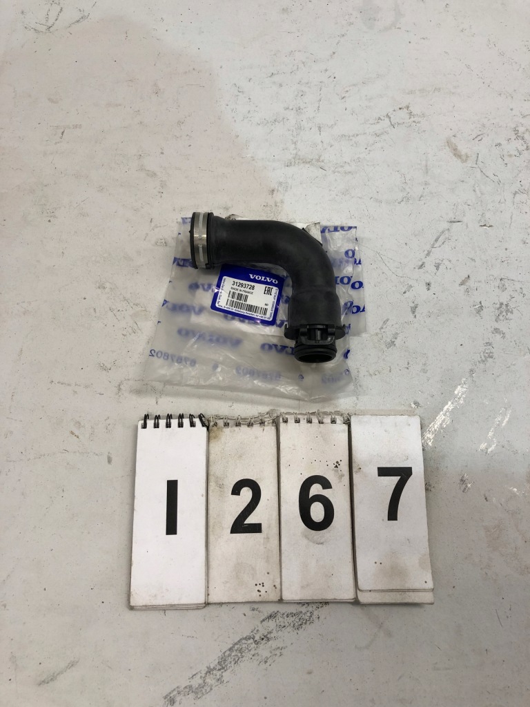 фото №1, Volvo c30 s40 v50 коліно труби впуску do фільтра повітря