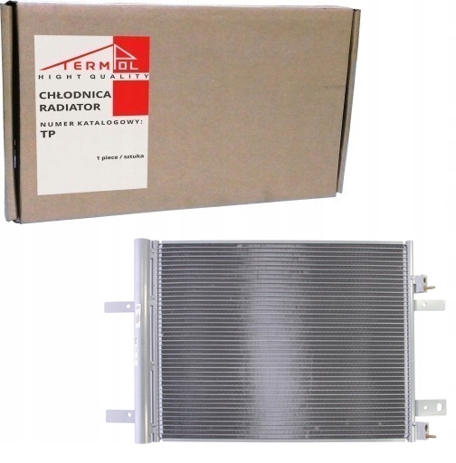 фото №1, Радиатор кондиционера citroen c4 picasso jumpy 13