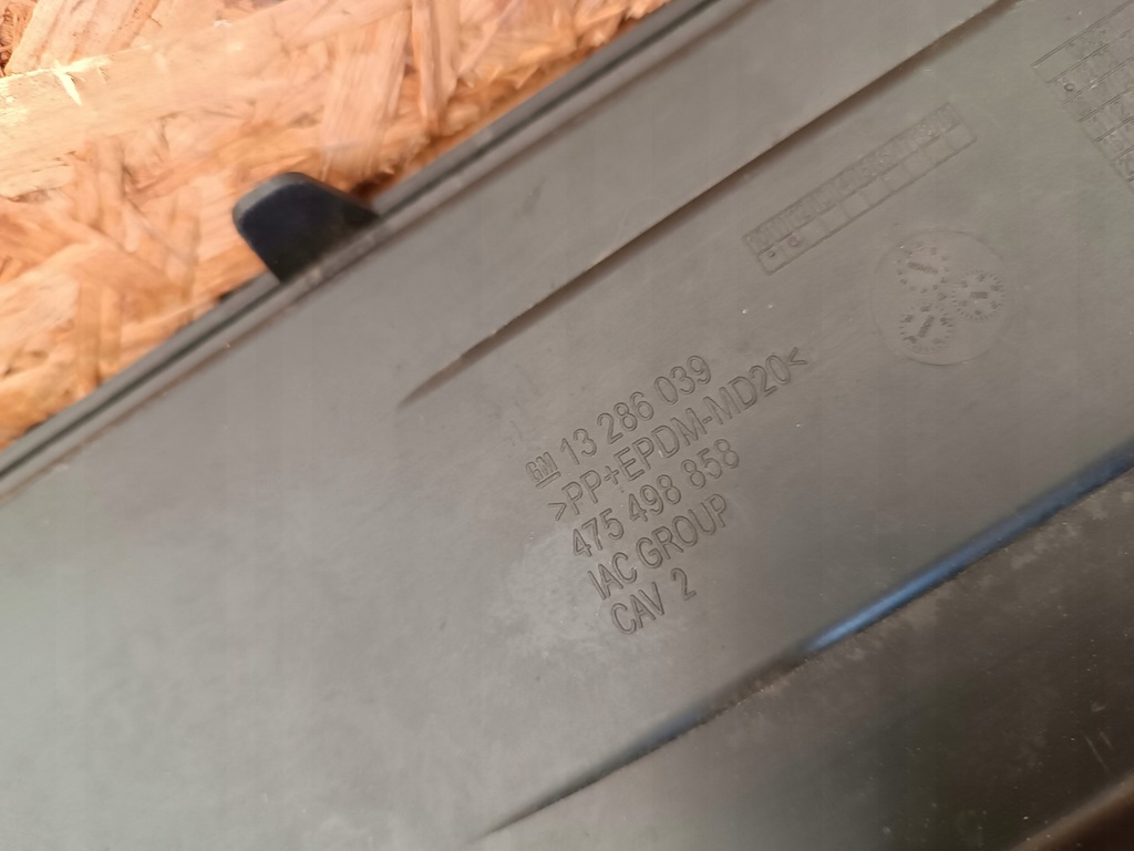 фото №13, 13286039 молдинг накладка бампера перед opel corsa d