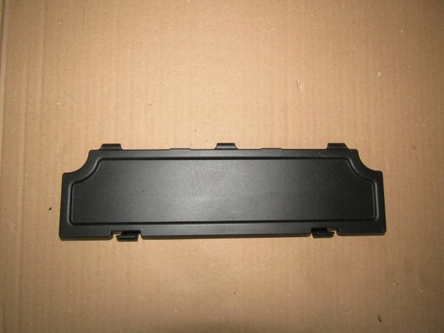 фото №1, Lexus gs gs450h захист корпус кришка