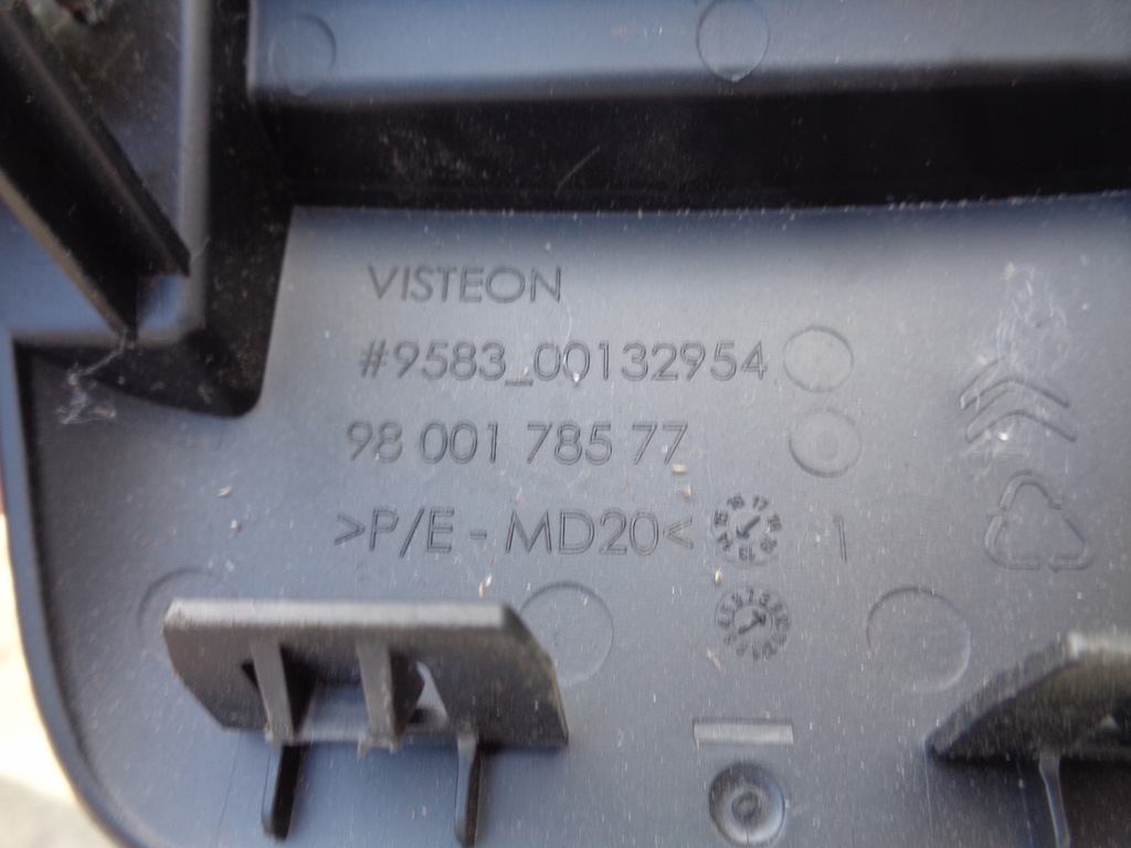 фото №4, Citroen c4 cactus захист планшета