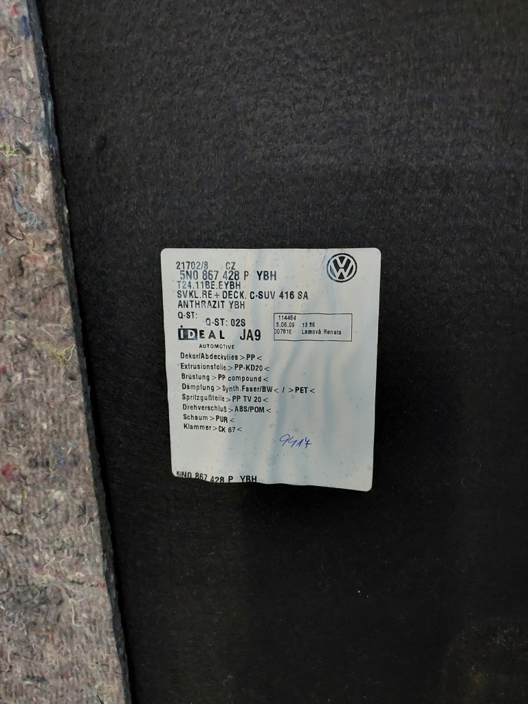 фото №7, Обшивка багажника правий vw tiguan 5n0867428p