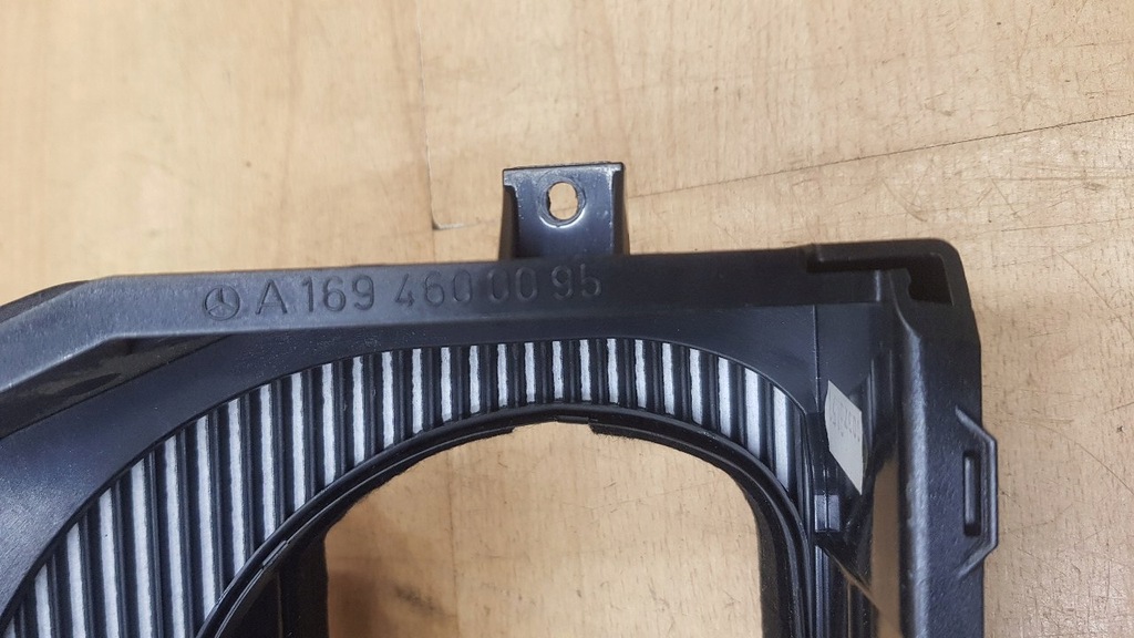 фото №3, Захист корпус колонки mercedes w245