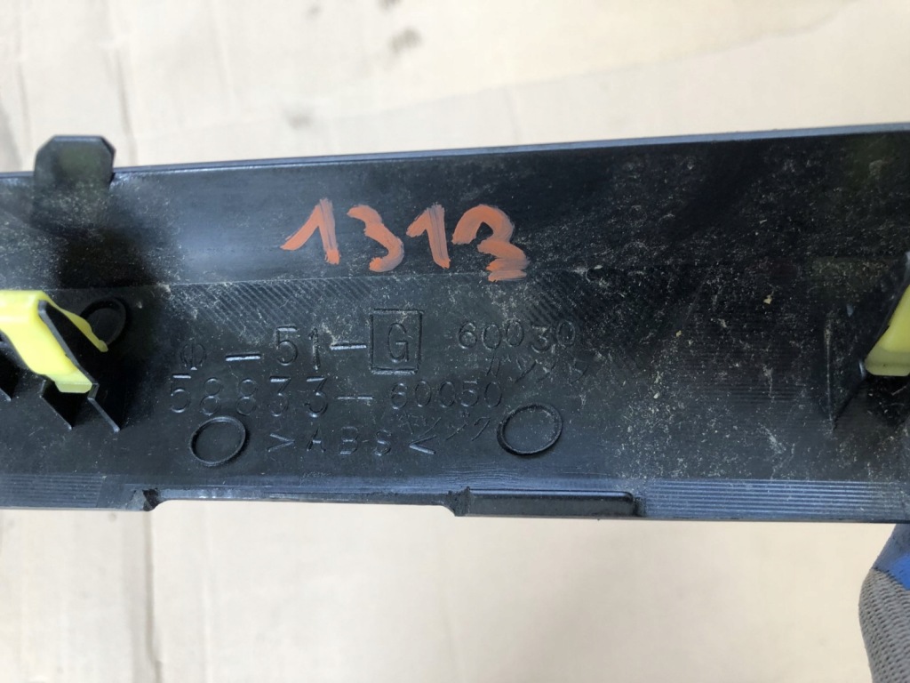 фото №6, Молдинг декоративная dekor панели toyota land cruiser 120