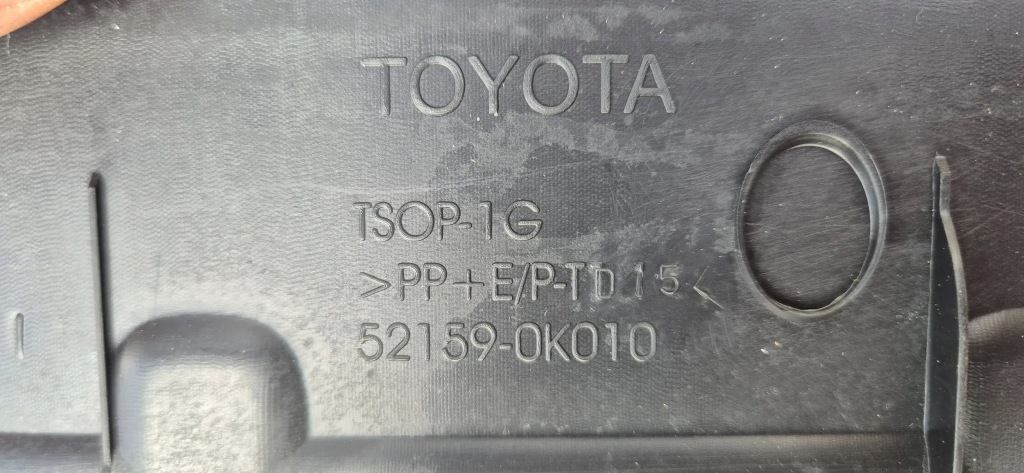 фото №8, Toyota hilux vii 05-15 молдинг накладка бампера задня nowa org