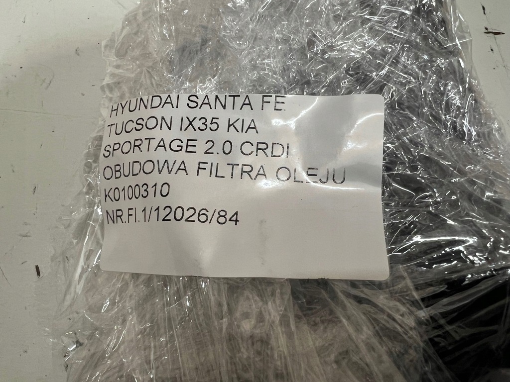 фото №13, Hyundai santa fe tucson ix35 kia sportage 2.0 crdi корпус фільтра оливи