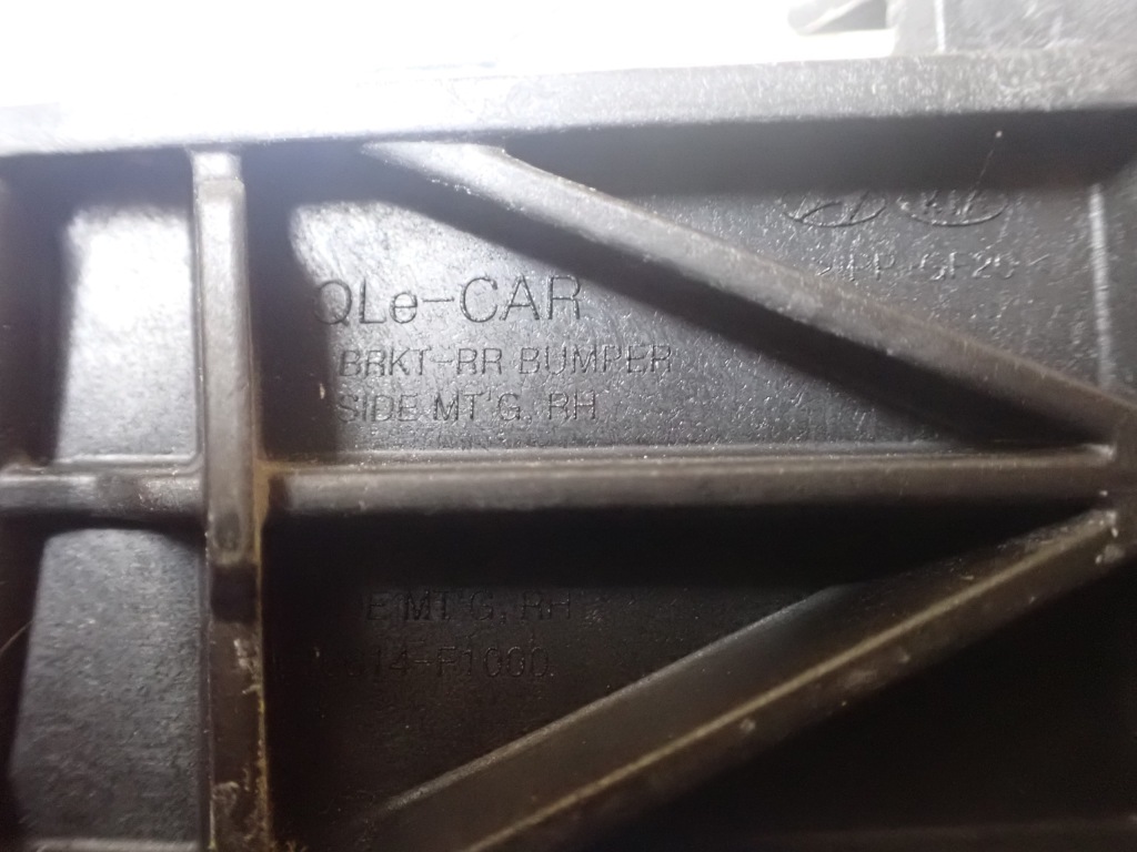 Кронштейн  бампера правий задні kia sportage iv 2018r 1.6 wd 86614-f1000 10794 в Україні