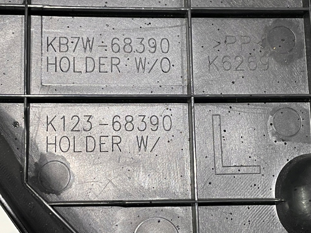 фото №6, Mazda cx5 ii 18-21 защита порог левый перед