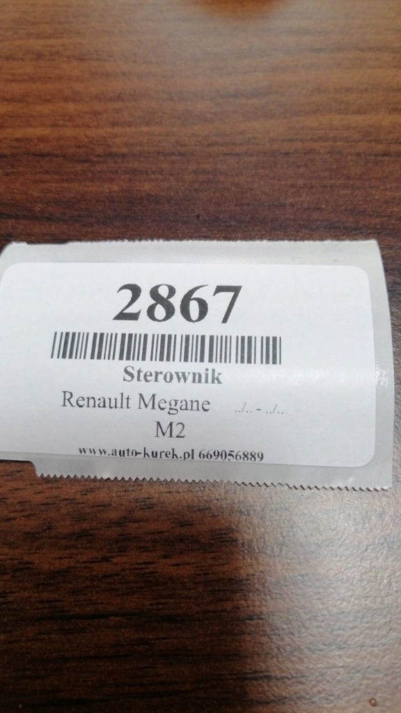 фото №5, Renault megane блок управления s113717101b