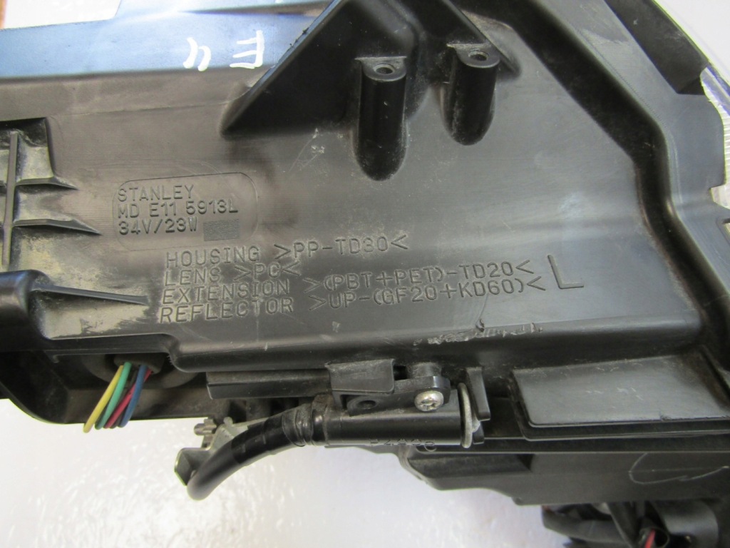 Фара перед mitsubishi i-miev led 09- lh Недорого