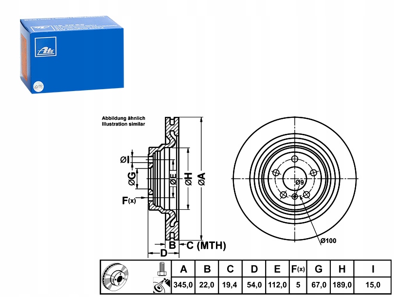 фото №1, Ate тормозные диски тормозные 2szt. задняя mercedes gl x166 gle c292 gle w166 gls