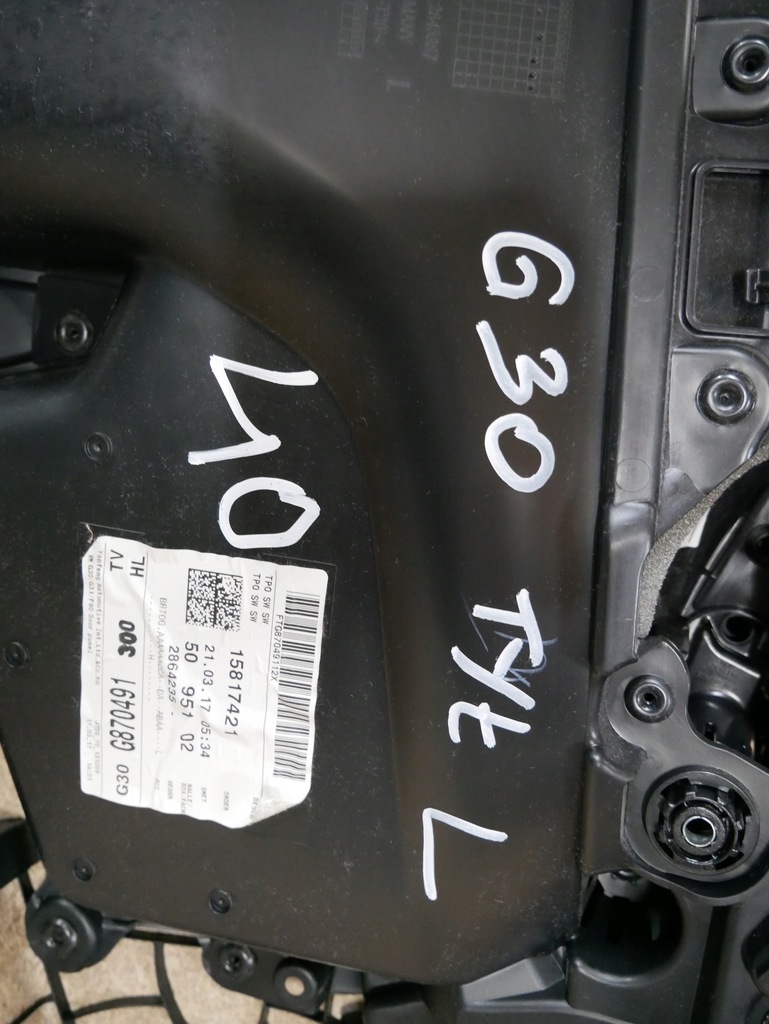 фото №8, Bmw g30 g31 обивка задняя левая обшивка дверь задняя левый