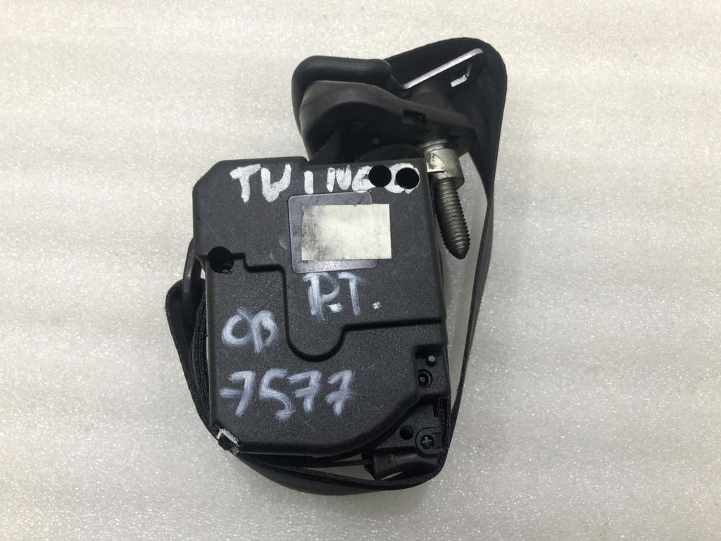 фото №1, Pas правый задняя renault twingo ii 33059526