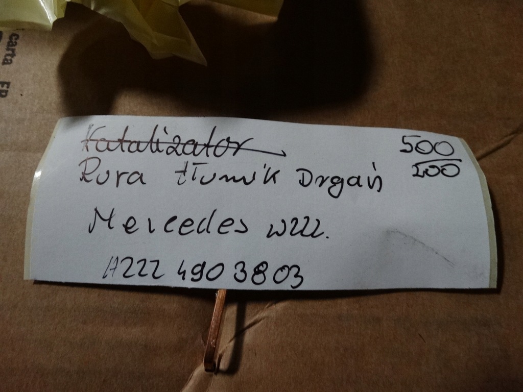 фото №5, Idealna труба выхлопная гаситель колебаний mercedes w222 1