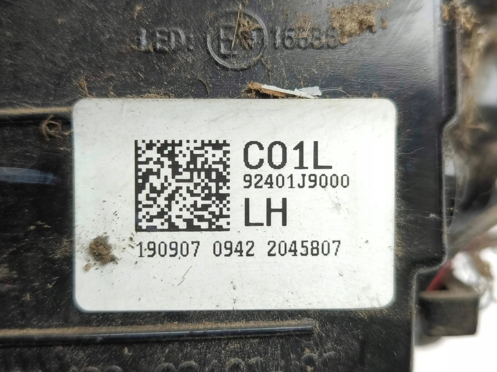 фото №13, Hyundai kona i 2019 левая сторона лампы задние