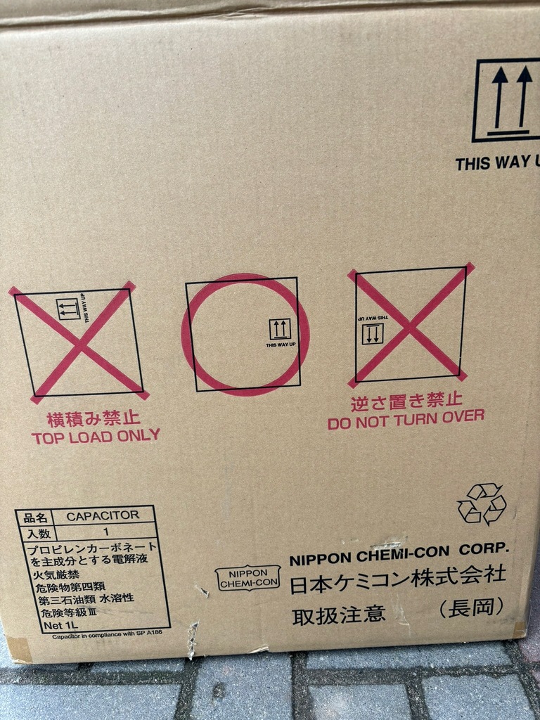 фото №5, Модуль конденсатор mazda cx5 ii