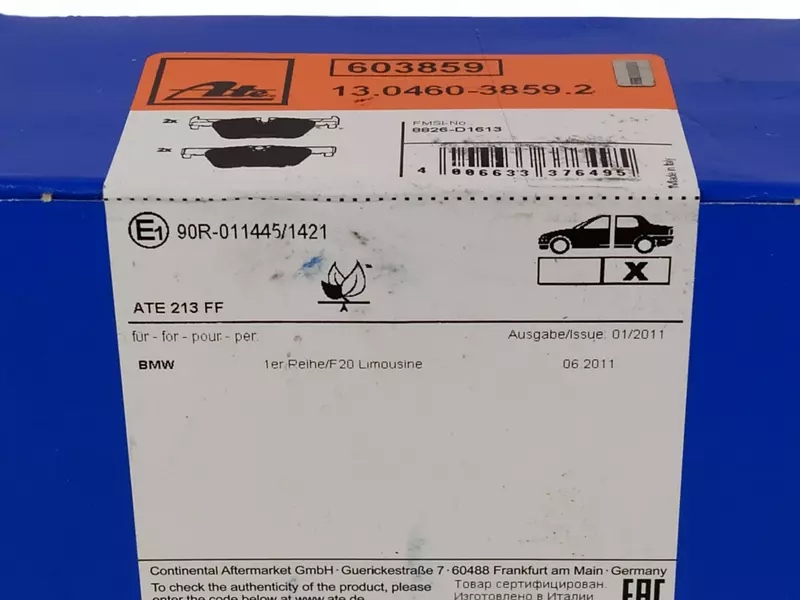 фото №14, Ate гальмівні диски+ гальмівні колодки перед+ задня bmw 2 f22 f23 330mm