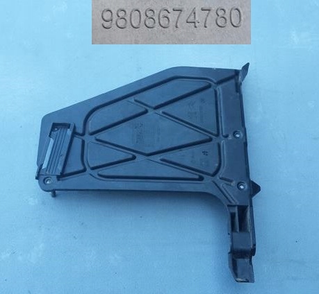 фото №1, Кронштейн компьютер peugeot citroen 9808674780